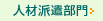 lޔh