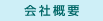 ЊTv