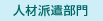 lޔh